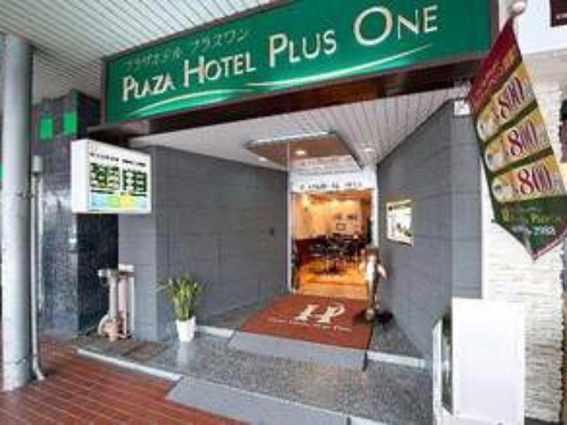 Hotel Trend Oita Ekimae Exteriér fotografie