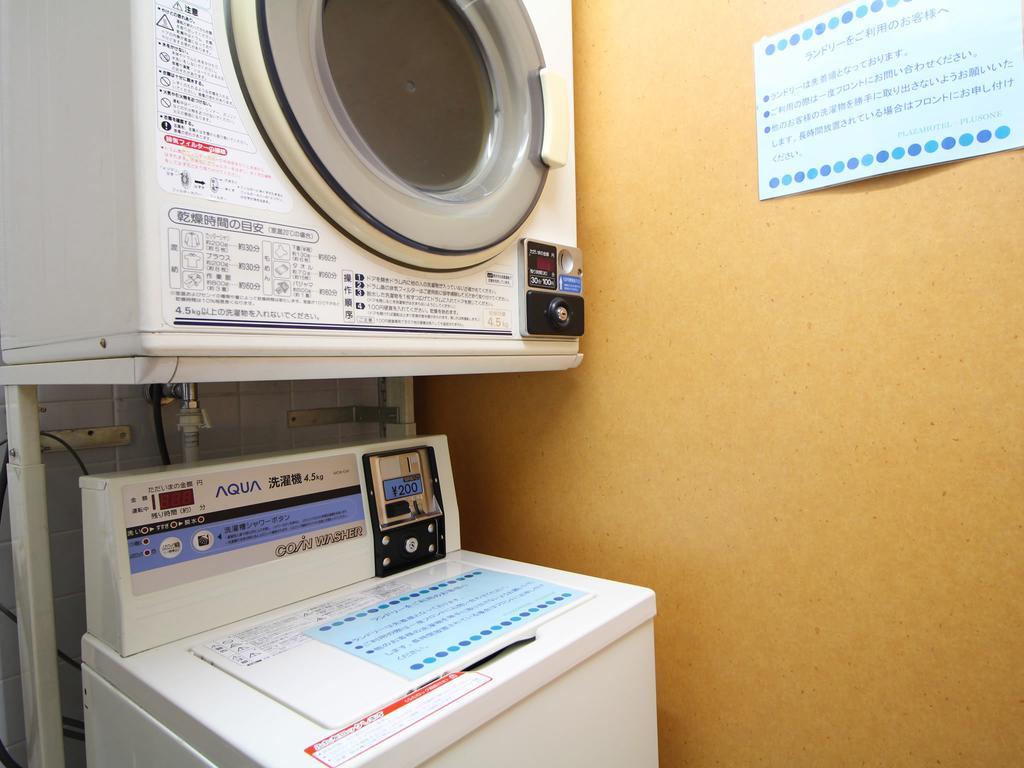Hotel Trend Oita Ekimae Exteriér fotografie