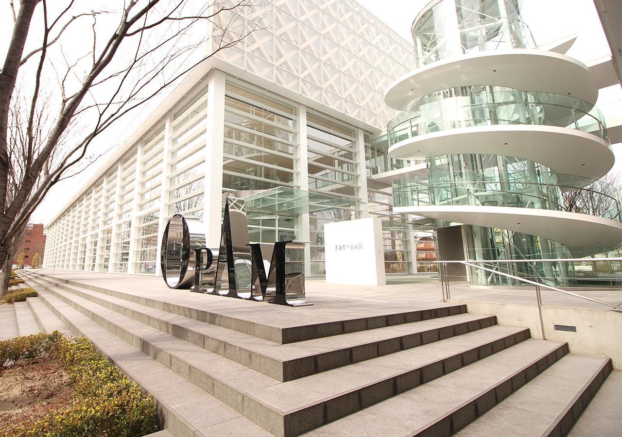 Hotel Trend Oita Ekimae Exteriér fotografie